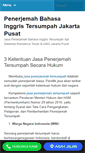 Mobile Screenshot of penerjemahinggristersumpah.com